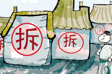 怀化一养猪场“躲”深山 多部门联合拆除