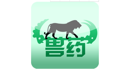 涨！涨！涨！兽药原料缺货涨价？