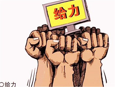 国务院：10月1日起，环评的审批备案和评估不允许收费！