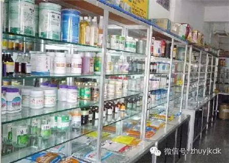 国务院规范兽药管理 用农药兽药记录留存不少于两年