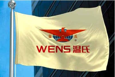 温氏的养猪扶贫，预示我国养猪即将步入”地主时代“？