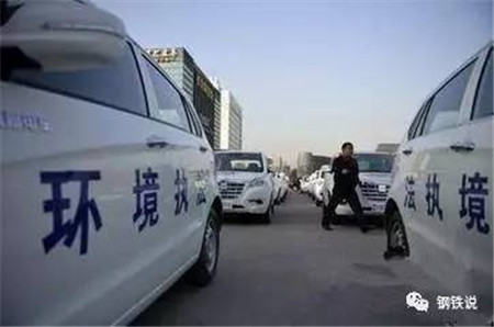 环保风暴到10月底！别赶尽杀绝 他们需要的是引导执行