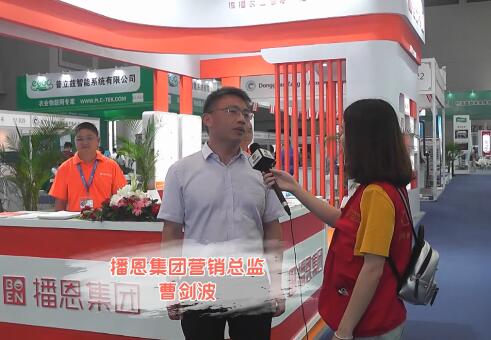 中国养猪网展会采访——走进2017中国猪业展览会