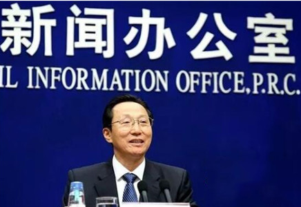 国务院办公室：通过“禁、限、转、治”处理好生猪发展与环境的关系。