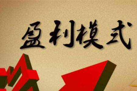 特色养殖和普通养殖哪个更有前景？来看看！