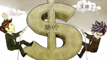 猪周期下行是必然，但散养户要应对的关键是这个……