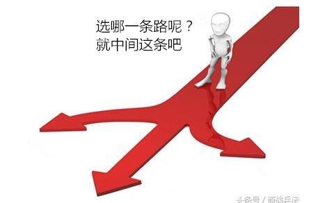 想辞职进入销售行业，6条建议！