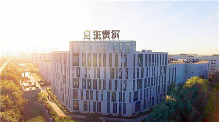 “一字千金”--生泰尔“易方案”宣传语征集开始啦！