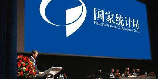 后市猪价乐观 统计局：存栏再减345万