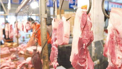 猪肉进入消费旺季11、12月初价格将上升