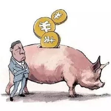且涨且珍惜！生猪价格走势上涨的动能所剩无几