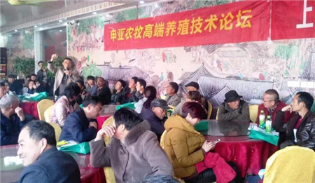 申亚：热烈祝贺萧县市场会议圆满成功