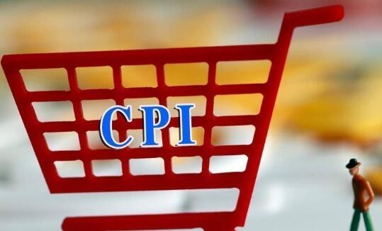 食品价格拖累CPI连续9个月低于2% 猪肉价格跌10.1%