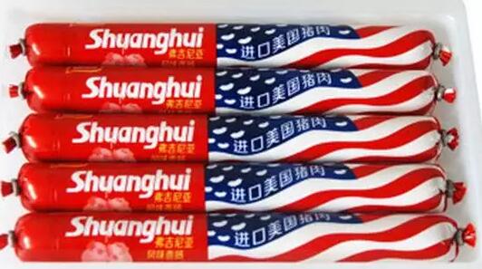 进口洋猪肉，真能亡我中国农？双汇作出回应