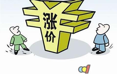 VA、VE涨价风越刮越猛，预混料将掀起第二波涨价潮？