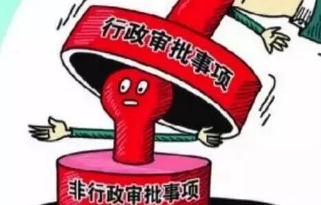 律师告诉你！农用地上搭建的养殖场不属于违章建筑！