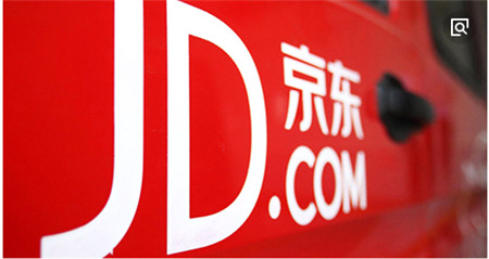 京东国外肉类订单对国内生猪产业及市场影响大不大？