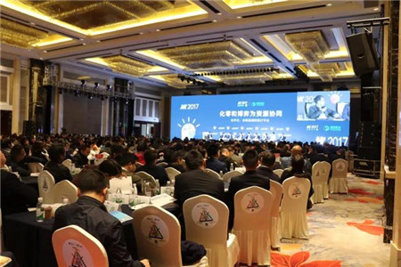 全球智慧、本土融合：播恩集团荣获2017辉煌成长风云企业称号