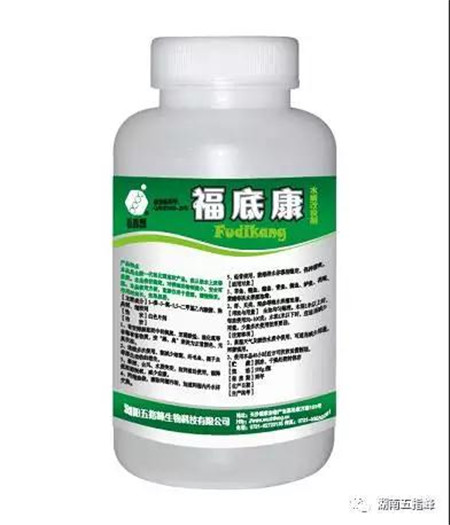 湖南五指峰产品推荐：高效氧化型底改--福底康