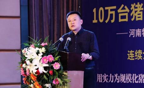 孔源：把握法律法规导向 提高还田利用水平