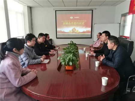 新大牧业旗下冷鲜肉品牌“优膳房”和郑州淘大签约，达成战略合作关系 　　