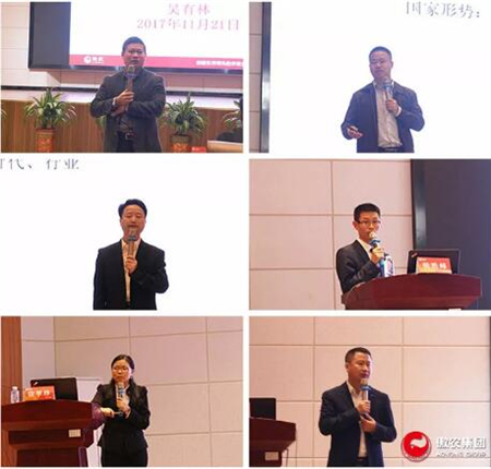 傲农集团2017年第二期“星火计划”新员工集训营圆满落幕