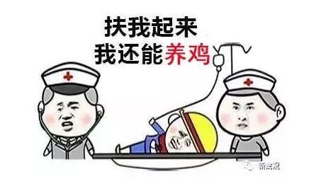 云南出现今冬首例人感染H7N9病例，疫情趋势会如何发展？