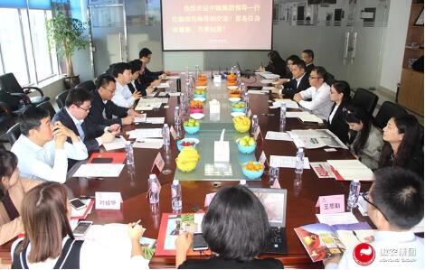 中粮集团张大强等领导一行莅临傲农集团考察交流