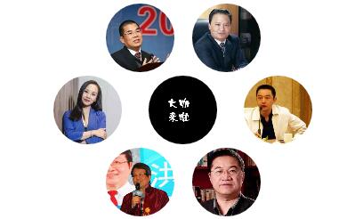 大事儿！特驱“摊”上大事儿了！