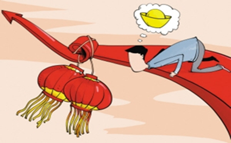 年末“收官之战” 你真的准备好了吗