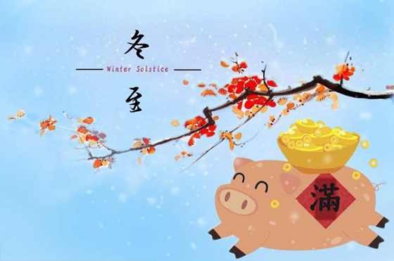 这个冬天不太冷，冬至猪价看涨面非常大！