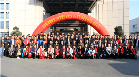 矢志不渝育良种   厚积薄发占鳌头——兰州正大食品有限公司摘得全国优秀种猪五强企业之榜首