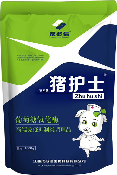 猪呼吸道感染的防治方法，你知道吗？