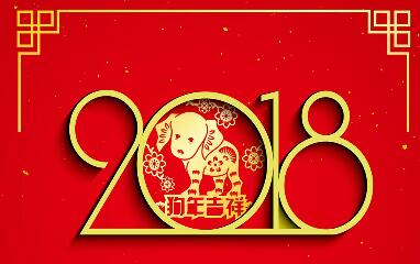 2017年即将过去，这一年来养猪户们到底收获了什么？