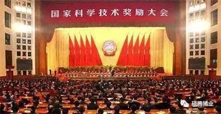 2017国家科技奖已经揭晓，畜牧业斩获7项