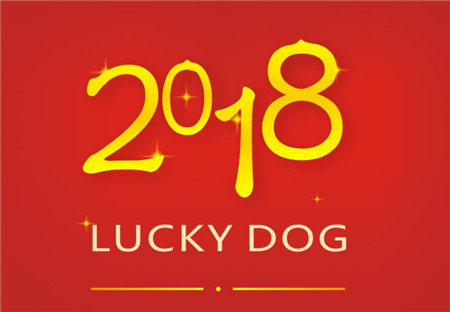 业内人士：2018年猪市不会有太好的行情表现