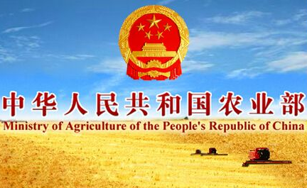 农业部：公布“全国十佳农民”2017年度资助项目人选的通知