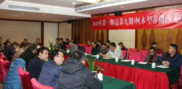 疫病风险与环保风暴，猪企如何重出突围？