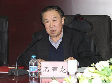 大伟嘉股份与央企扶贫基金产业扶贫合作签约仪式成功举办