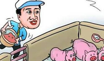 快看！刚刚21省市已公布2017年生猪出栏量