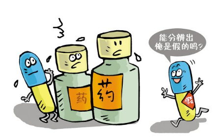 农业部关于组织开展2018年第一批假兽药查处活动的通知