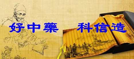 猪不吃食，打针没效果，怎么办？这些解决思路很有用