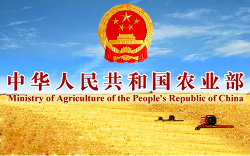 农业部公布兽药红榜！27家企业榜上有名！