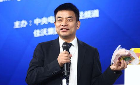 新希望投2.2亿元落地河北再布局饲料、养猪！