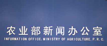 农业部：打造畜牧业发展新模式，改善“一猪独大”的畜种业结构