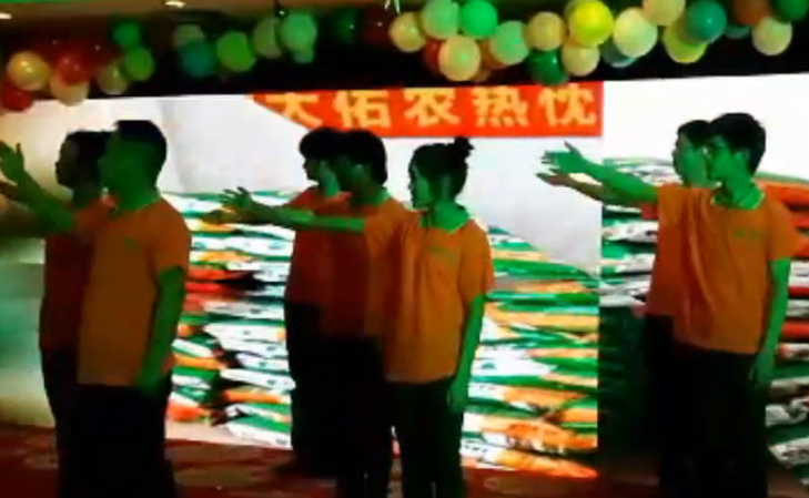 南昌大佑农生物科技有限公司——《感恩的心》