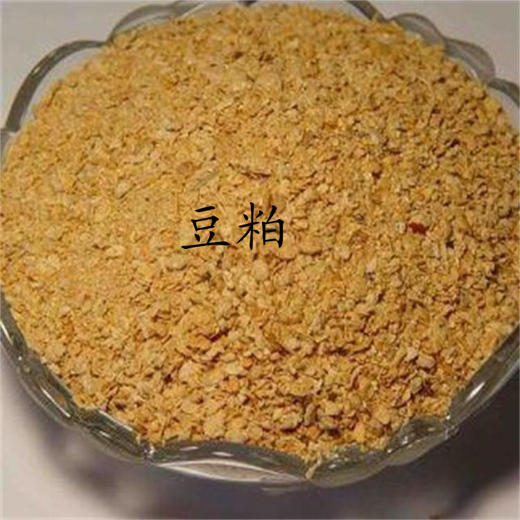 2018年02月27日全国豆粕价格行情走势汇总