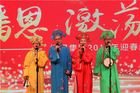 播恩，激荡飞扬