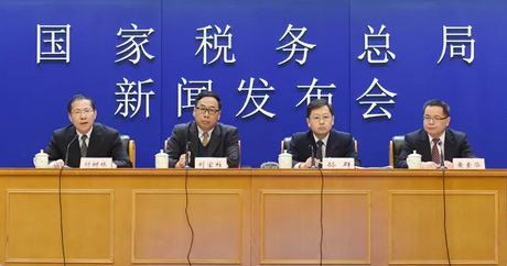 环保税4月1日将迎首个征期 认定纳税人26万多户