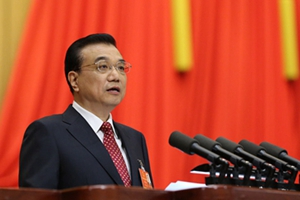 2018政府工作报告来了，看总理报告如何充实您的钱袋子